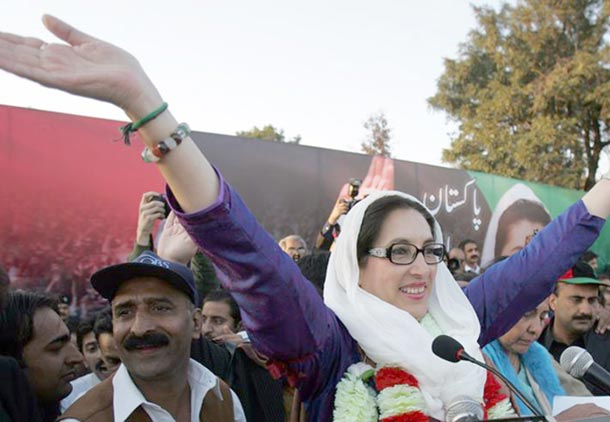مستندی در مورد زندگی نخست وزیر شهید پاکستان/ آرش عزیزی