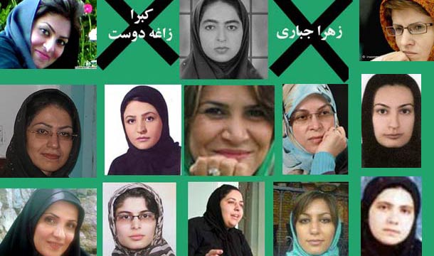 زنان زندانی در آستانه سالگرد ۲۲ خرداد