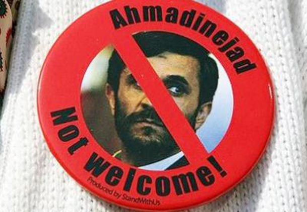 اعتراض به سفر احمدی نژاد به نیویورک