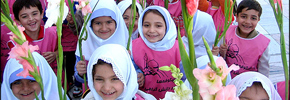 آموزش و پرورش در ایرانِ اسلامی