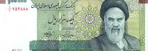 تومن، کیلوئی یک دلار/ میرزا تقی خان
