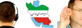 Tehranto’s Fourth Estate:  Interview with Radio Seda-ye Iran’s Afsaneh Ahmadi