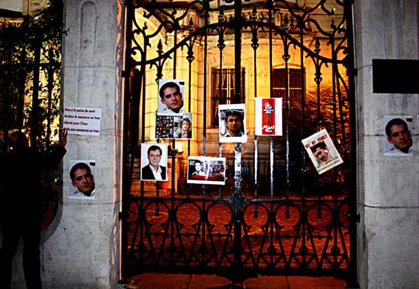 تظاهرات مقابل سفارت ایران در پاریس در اعتراض به اعدام حسین خضری