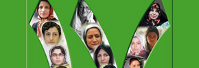 گزارشی از زنان بند ۲۰۹ زندان اوین