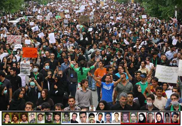 بزرگداشت دومین سالگرد جنبش آزادی خواهی مردم ایران