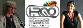 Organizing Tehranto: The Other Iranian Queer Organization