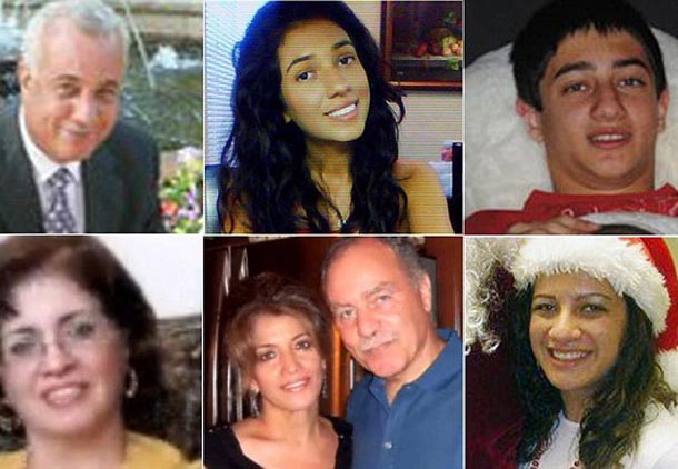 یک ایرانی اعضای خانواده و بستگان خود را در تگزاس کشت