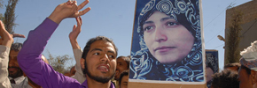 زنان عرب و مبارزه ای بی امان برای حداقل حقوق انسانی/ برگردان: عباس شکری