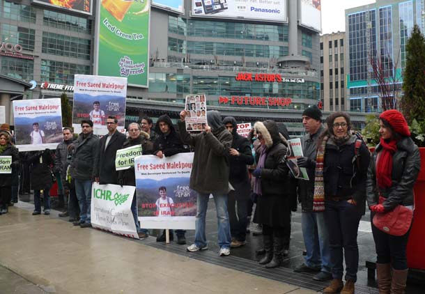 تجمع در تورنتو در اعتراض به حکم اعدام سعید ملک پور و حکم دیپورت کاووس صوفی