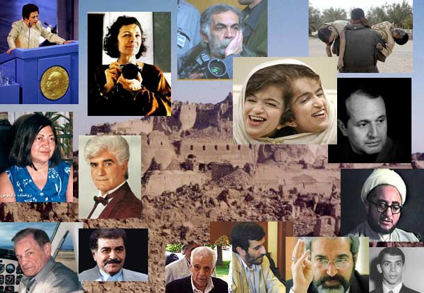 وقوع زلزله مرگبار و ویرانگر بم/اهدای جایزه صلح نوبل به شیرین عبادی، قتل زهرا کاظمی در زندان اوین/ رویدادهای مهم سال ۱۳۸۲