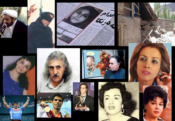 سال اعدام عاطفه، فوتسال ایران قهرمان آسیا، دختران ۶۴ درصد قبول شدگان کنکور،/ رویدادهای مهم سال ۱۳۸۳