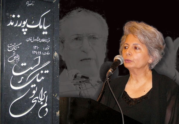 اندوهی که یک ساله شد