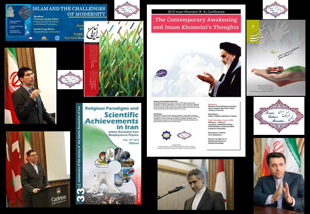 اطلاع رسانی در مورد فعالیتهای سفارت جمهوری اسلامی در کانادا/ آرش عزیزی