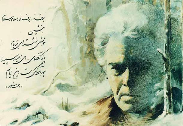 دوازدهمین سالگرد درگذشت احمد شاملو، شاعر آزادی