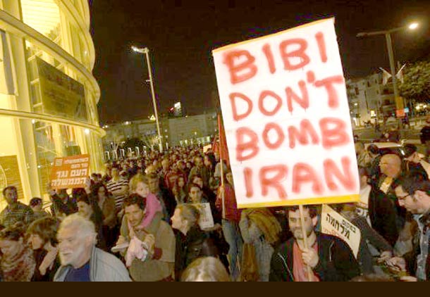 تظاهرات اسرائیلی‌ها علیه جنگ با ایران