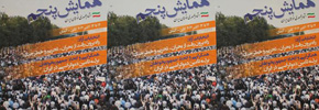 مهرداد درویش پور: به گسترش اعتراضات سیاسی در ایران خوشبینم