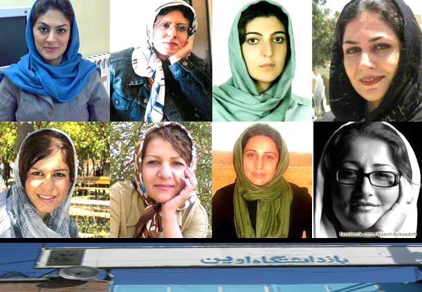 اعتصاب غذای ۹ زن  و نامه اعتراضی ۳۳ زن زندانی به رئیس زندان اوین