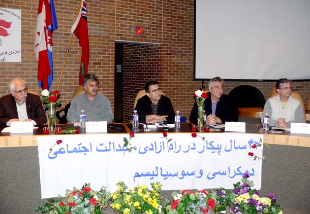 سخنرانی بهروز خلیق مسئول هیئت سیاسی سازمان فدائیان خلق ایران اکثریت در تورنتو