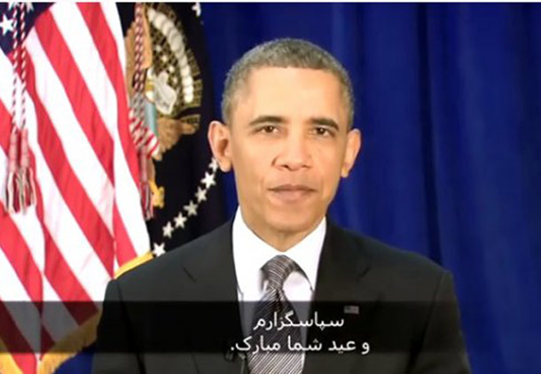 پیام نوروزی باراک اوباما، در آستانه سال نو خورشیدی