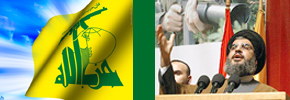 حقوق تعریف شده حزب الله!/شهباز نخعی