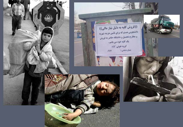 رشد و گسترش بی سابقه و فجیع آسیب های اجتماعی در ایران!/ بهرام رحمانی