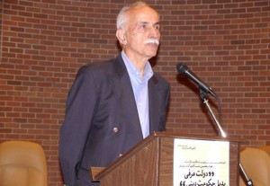 دکتر عبدالکریم لاهیجی 