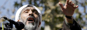 نهادهای حقوق بشری: پورمحمدی از کابینه روحانی کنار گذاشته شود