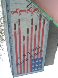 Anti-US_Tehran