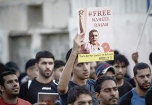 تظاهرات برای آزادی نبیل رجب