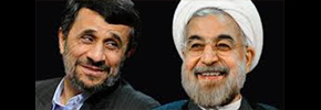 روحانی، احمدی نژاد را شست و گذاشت کنار!/میرزا تقی خان