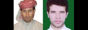 دو زندانی سیاسی عرب اعدام شدند