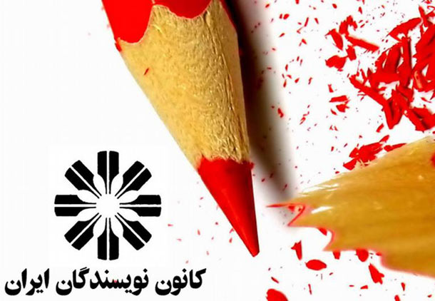 کدام یک باید «پوست‌اندازی» کنند: آزادیخواهان یا سرکوبگران؟