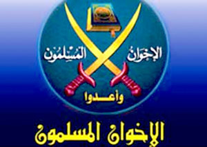 ekhvan-logo