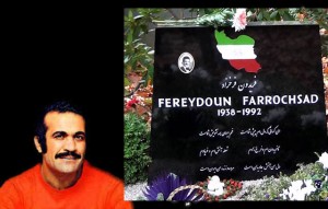 Fereydoun-Farokhzad-1