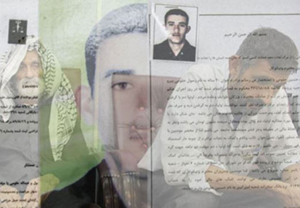 نگرانی فدراسیون بین المللی جامعه های حقوق بشر از اعدام نوجوانان در ایران