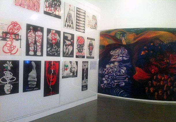 نگاهی انتقادی به نمایشگاه «تاریخ تدوین نشده» در پاریس/پانته آ بهرامی