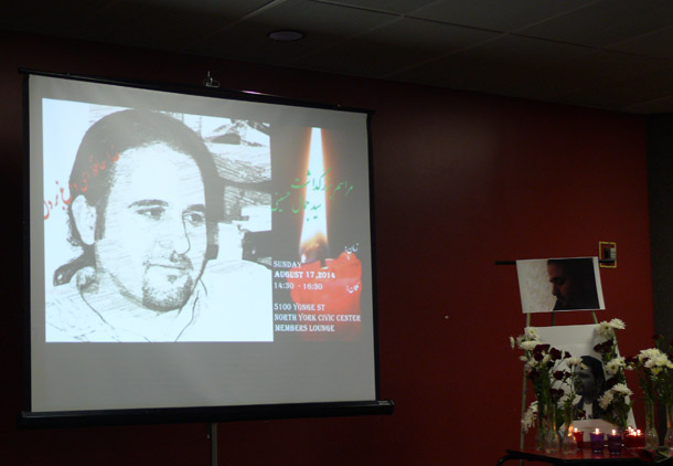 برگزاری مراسم بزرگداشت جمال حسینی در تورنتو/فرح طاهری