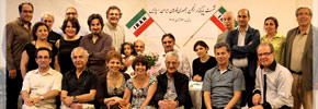 گزارش نشست پایه گذار انجمن جمهوری خواهان ایران ـ پاریس