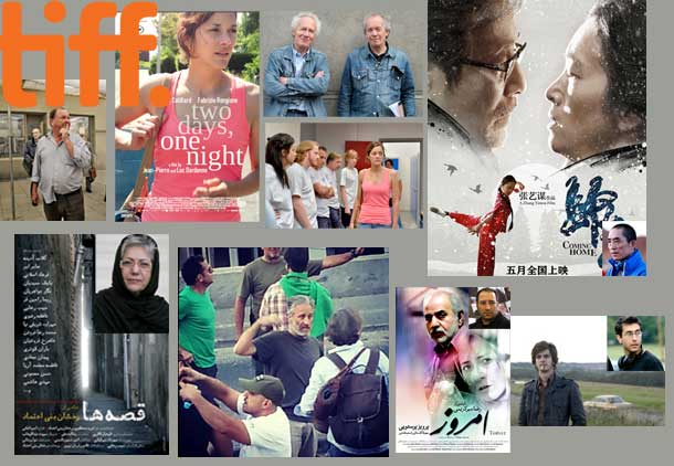 سی و نهمین جشنواره جهانی فیلم تورنتو/ شهرام تابع‌ محمدی