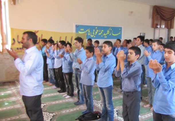 نماز اجباری در مدارس/اسد مذنبی