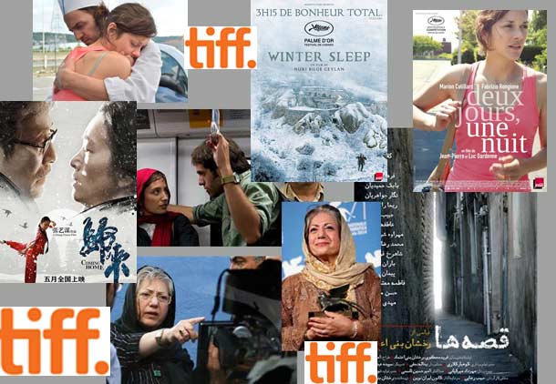 سی و نهمین جشنواره جهانی فیلم تورنتو/ شهرام تابع‌محمدی