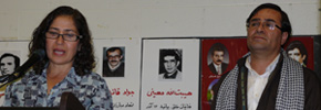 یادمان بیست و ششمین سالگرد کشتار زندانیان سیاسی ایران