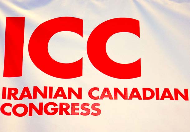 کنگره ایرانیان کانادا متعلق به کیست؟/ دکتر سیاوش اسدپور