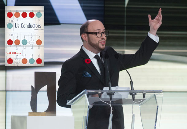 اعلام برنده جایزه ادبی ۱۰۰ هزار دلاری گیلر در تورنتو