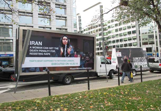 کمپین ویژه پشتیبانی از حقوق زنان ایران در واشنگتن