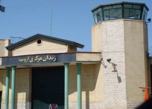 orumiyeh_prison