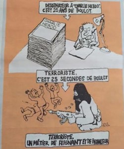 25 سال کار کاریکاتوریست‌ها و 25 ثانیه کار تروریست‌ها