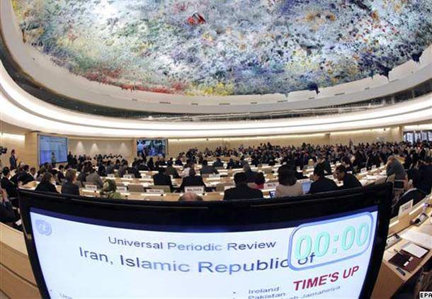 اطلاعیه  کارزار افشای نقض حقوق بشر در ج. ا. در روند بیست و هشتمین اجلاس شورای حقوق بشر