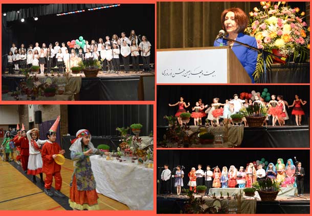 بیست و چهارمین جشن فارسی مدرسه تورن لی