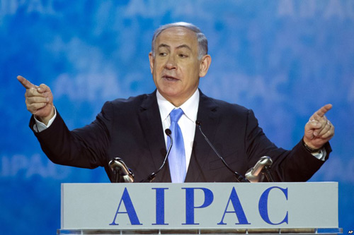 سخنرانی نتانیاهو در مرکز آیپک